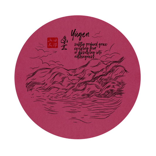 Yugen framed in 24in round wooden frame