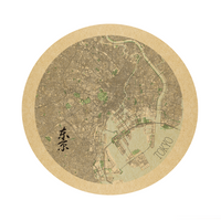 City Tokyo framed in 12in round wooden frame