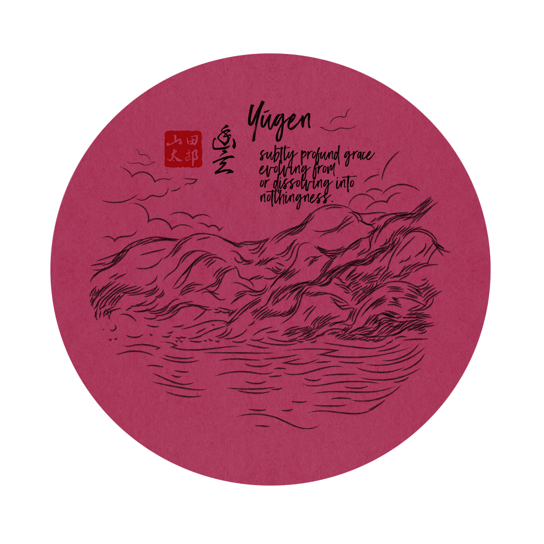 Yugen framed in 12in round wooden frame